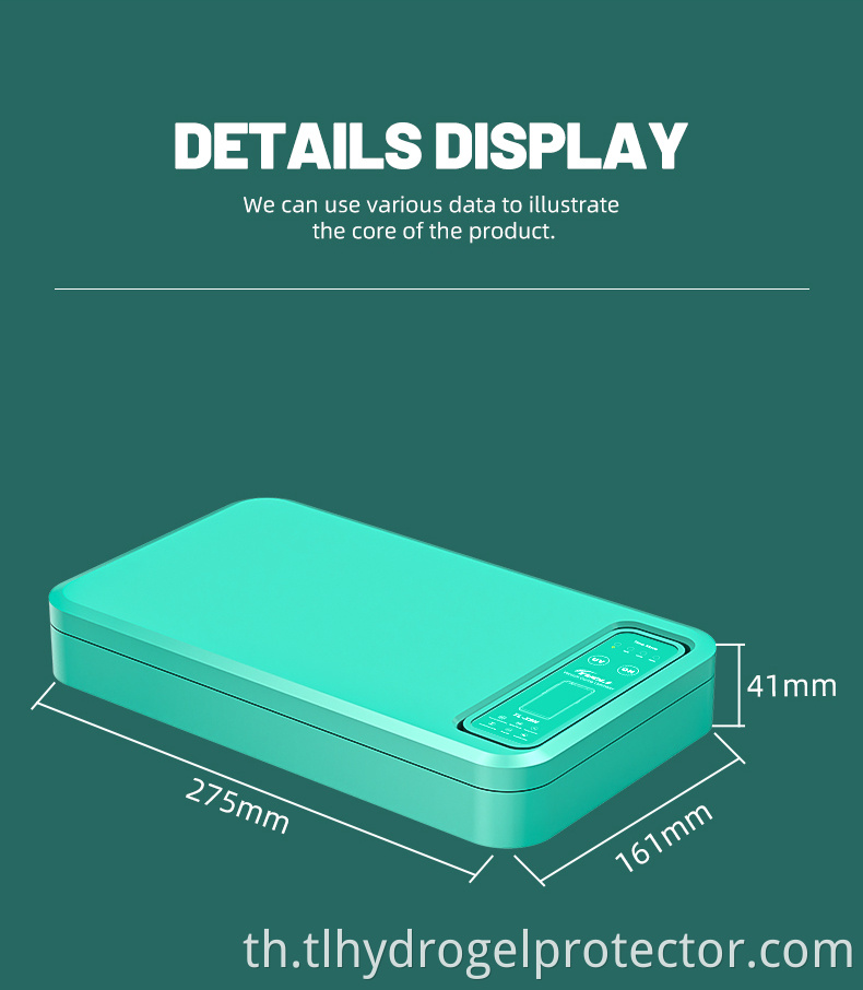 Uv Vacuum Curing Machine